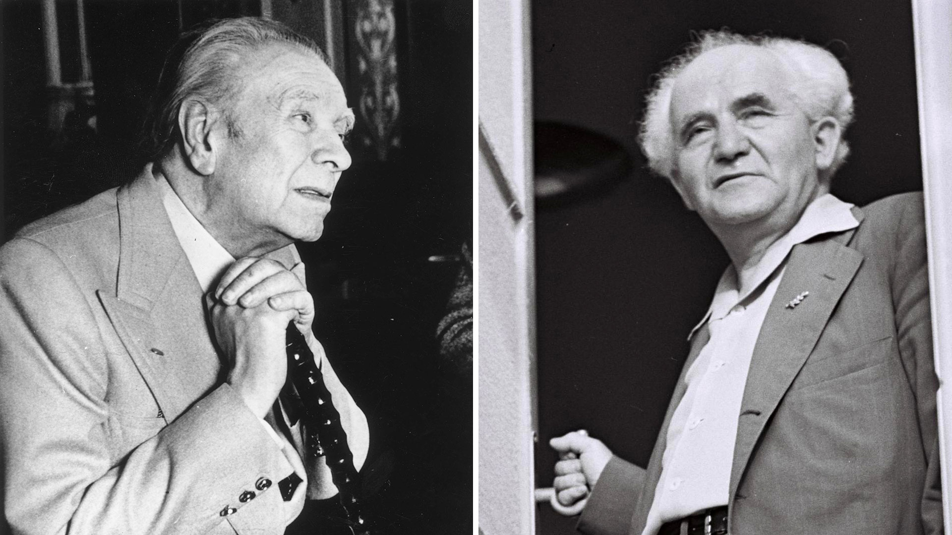 Borges-Gurion